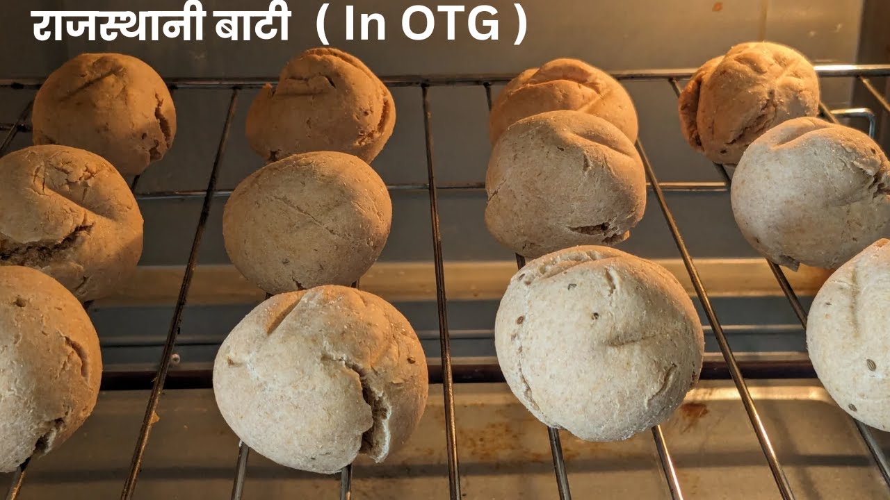 Rajasthani Bati Recipe In Oven I How To Make Bati In Oven I Bati Recipe In OTG