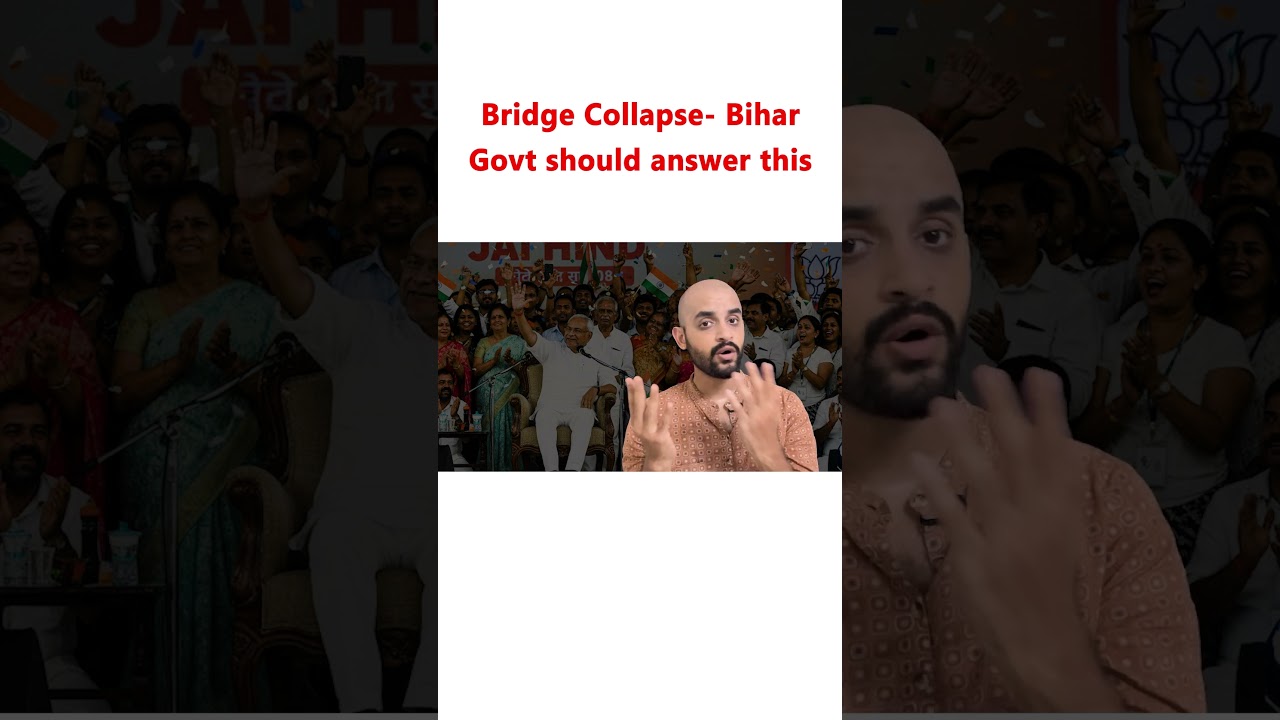 Bihar&rsquo;s Crumbling Bridges: Nitish Kumar&rsquo;s Big Failure! | Bihar Election 2025