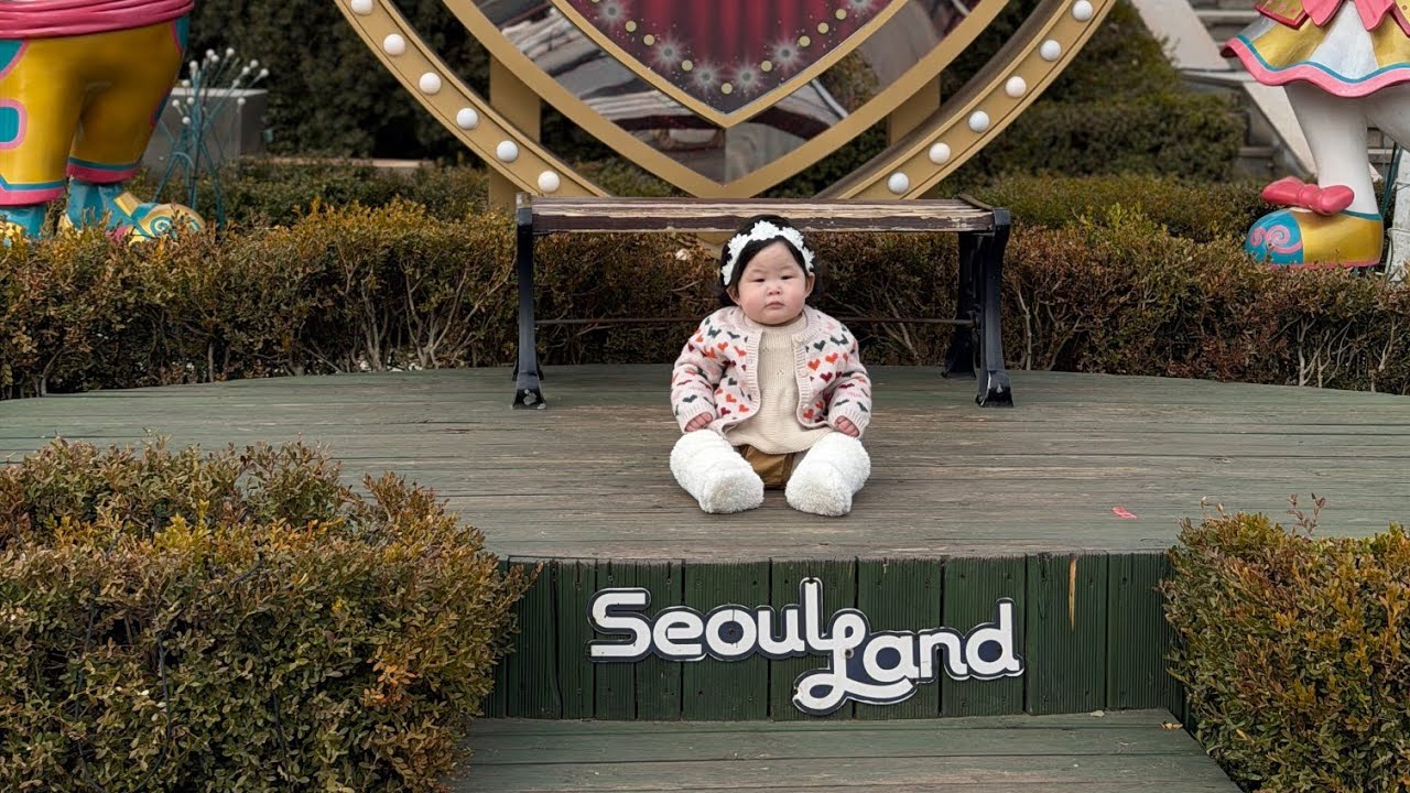 인생 8개월차, 견생 8년차 첫 놀이공원🎡@퇴근없는집 #아기 #육아일상 #육아브이로그 #반려견 #강아지브이로그 