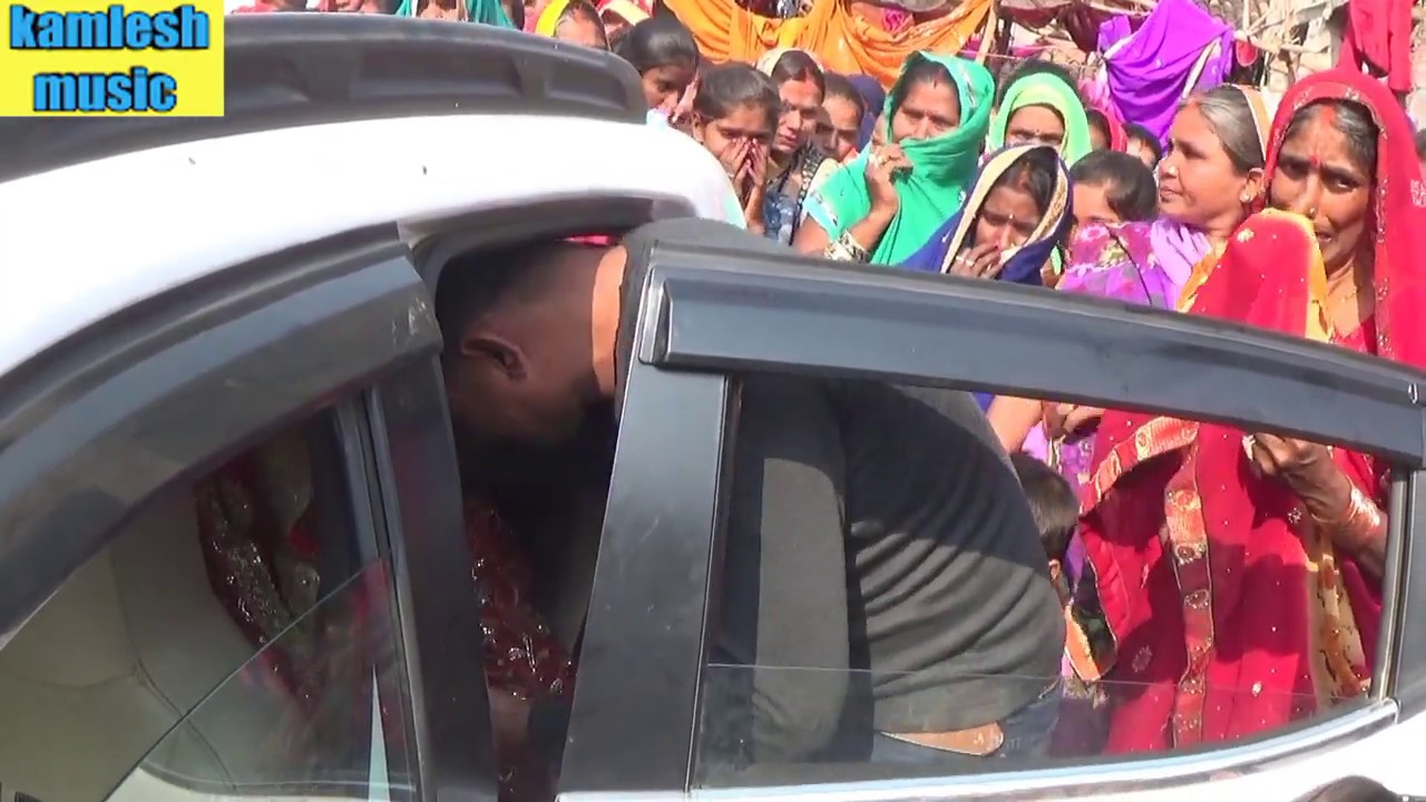 बल्ली यादव के विदाई गीत जो सुनकर के सभी के आंसू छलक पड़े balli yadav ke vidai geet by kamlesh music