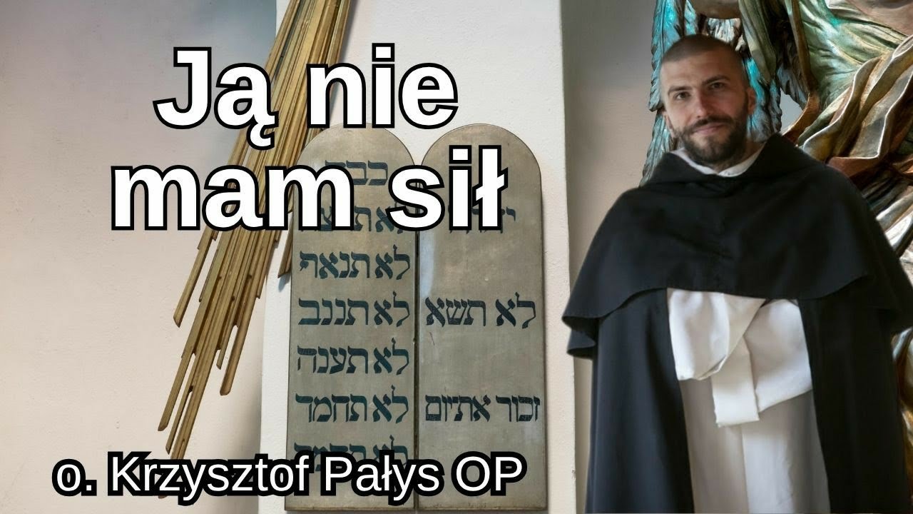 У меня нет сил. Отец Кшиштоф Палыс OP