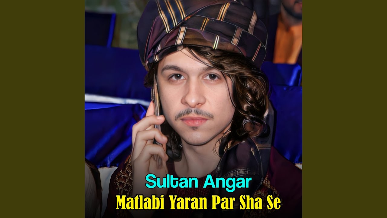 Pa Shaista Ho Ki Bacha Ye Ka Wazir Ye