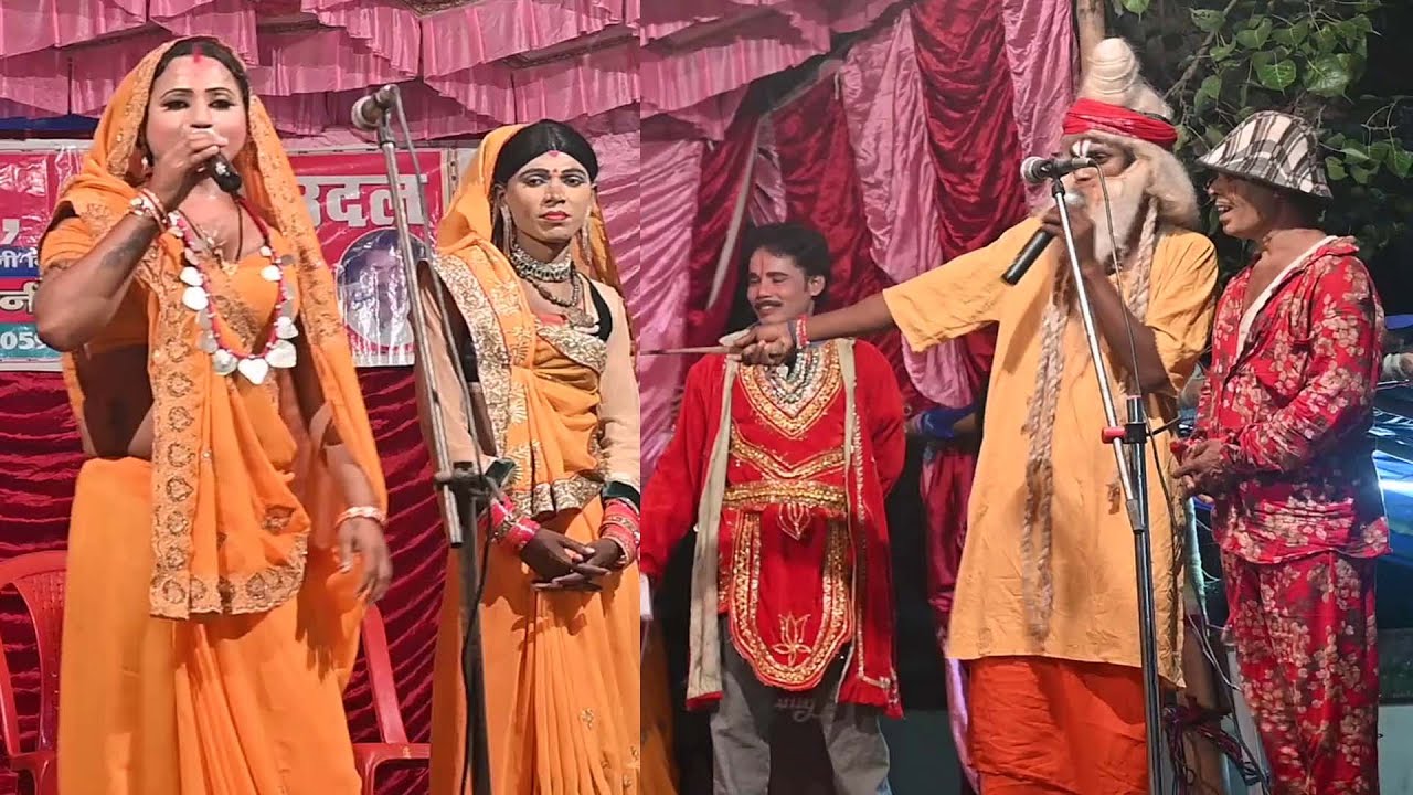 संतोष सहनी मैथिली आल्हा उदल नाच प्रोग्राम #Kalyoug Ka Khel Part-6#comedy_nach_program #aalhaudal