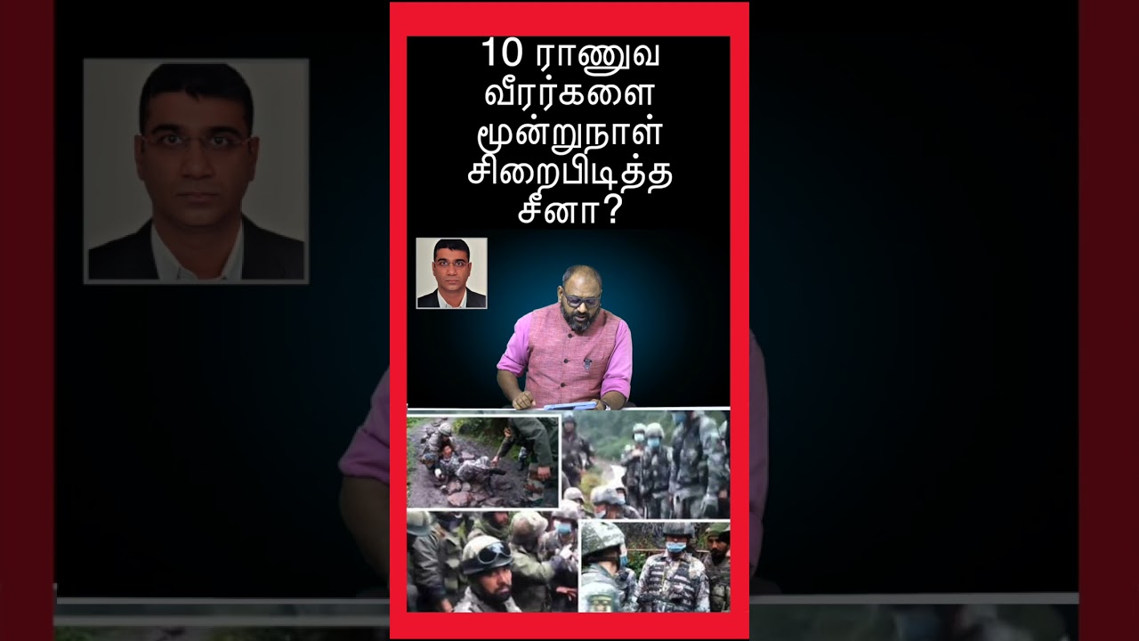China Held 10 Indian Soldiers Captive for 3 Days in Galwan Valley Clash!