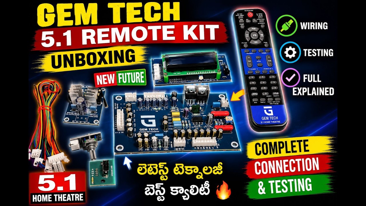GEM TECH 5.1 Home Theater Remote Kit Unboxing, Connection &Testing