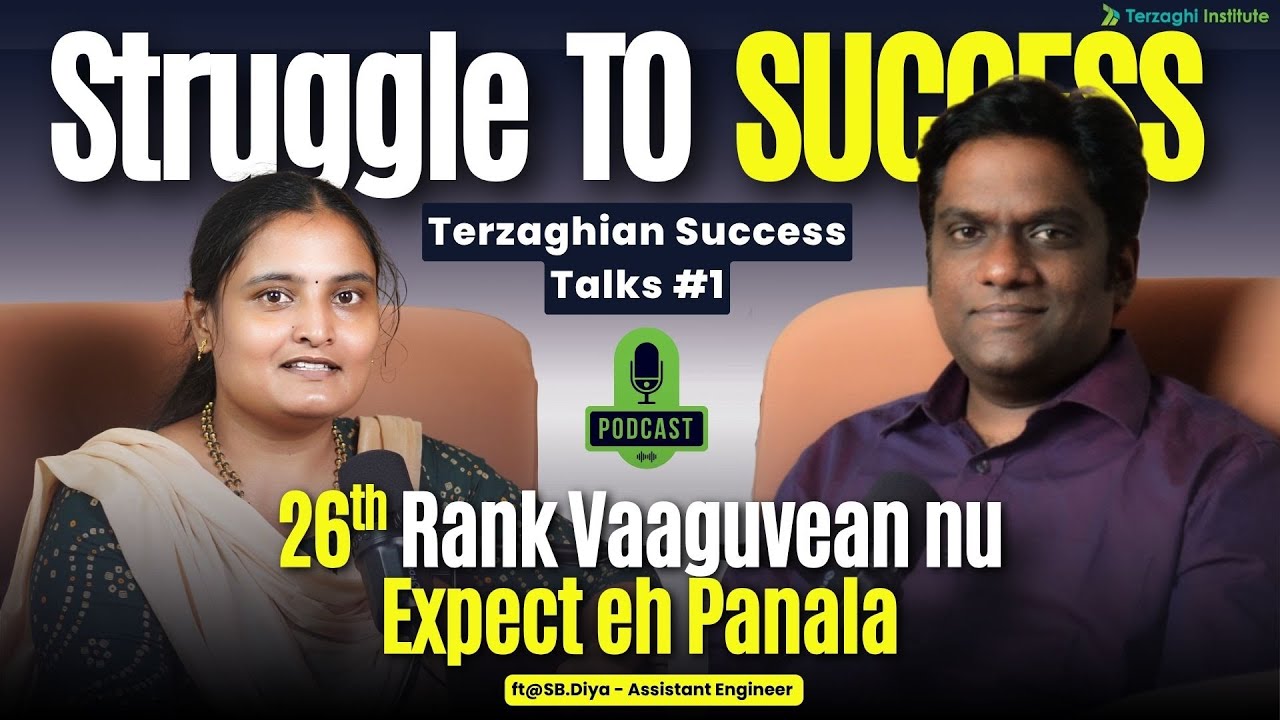 🔥Proud Terzaghian Journey 🎯 | TNPSC🏆| 26th Rank Achiever’s Success Story 💪| Terzaghi Institute