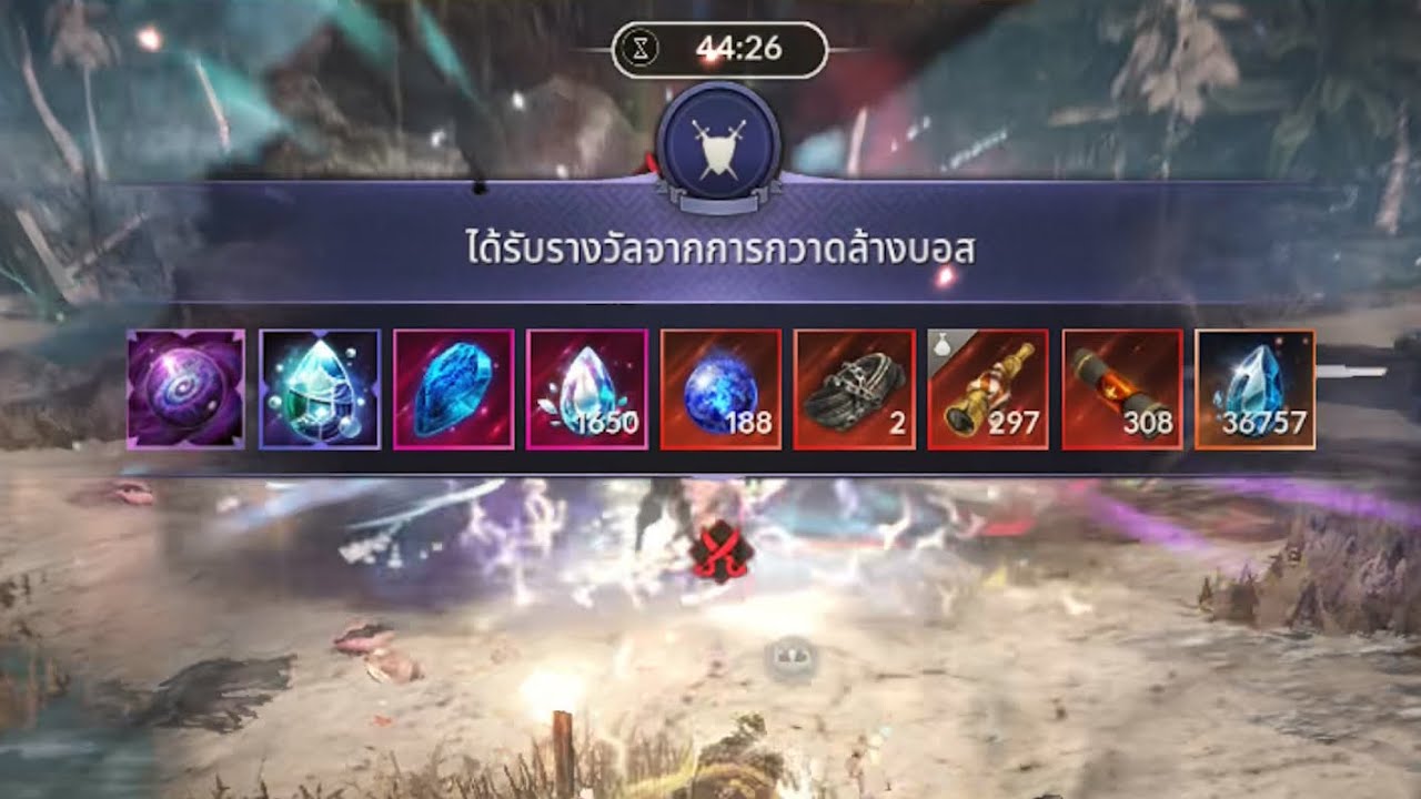 BDM Pirate Boss VI 90k cp, any tips about the time its spawn ?🥹