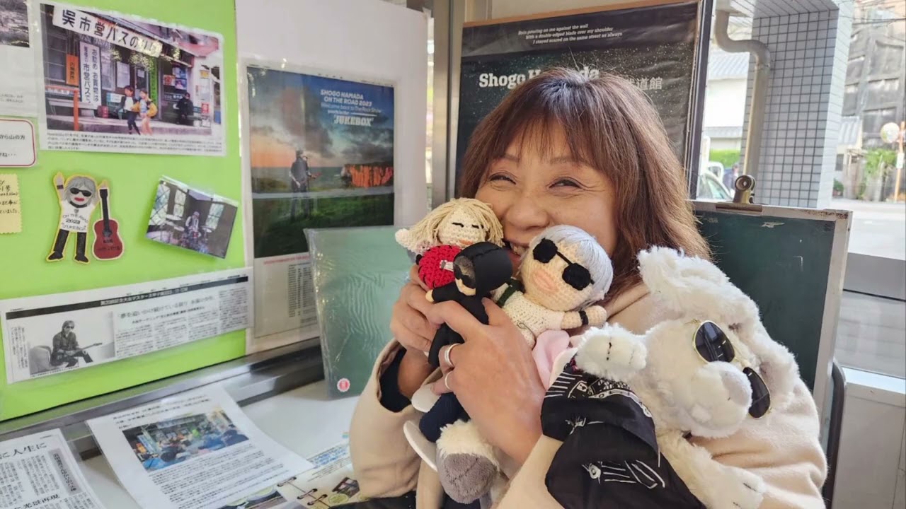 うさ田省こ情報＋プラス省吾さんゆかりの地に行ってきた（呉、江田島編）