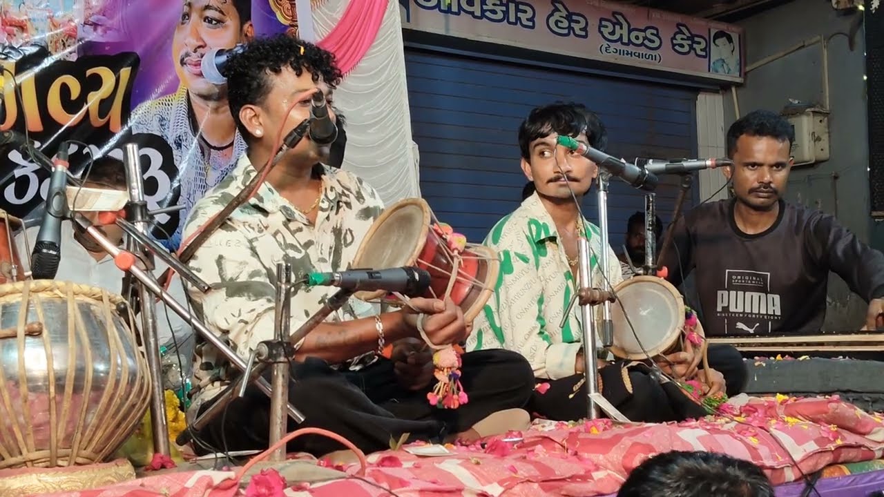Haresh Raval dakla na new 2025 patdi#youtubevideos #travelphotography #youtubechannel #music #love 