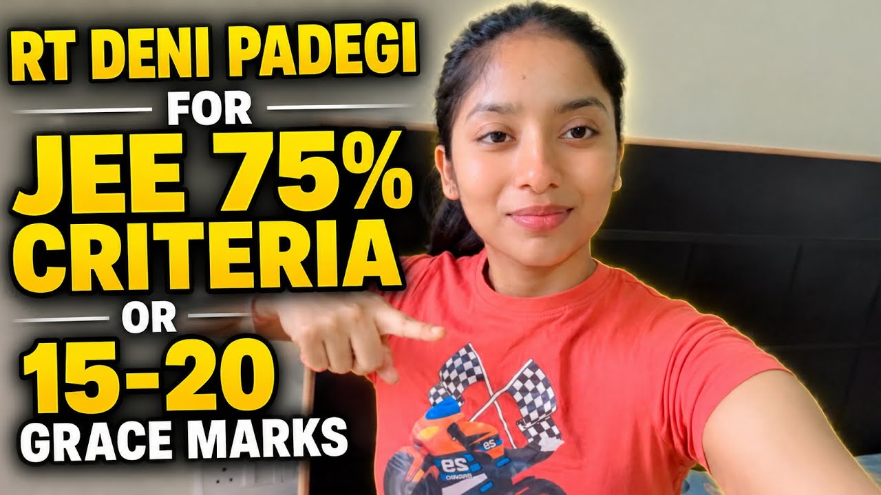 CBSE decision on 75% criteria for JEE | Will you get Grace Marks or not?