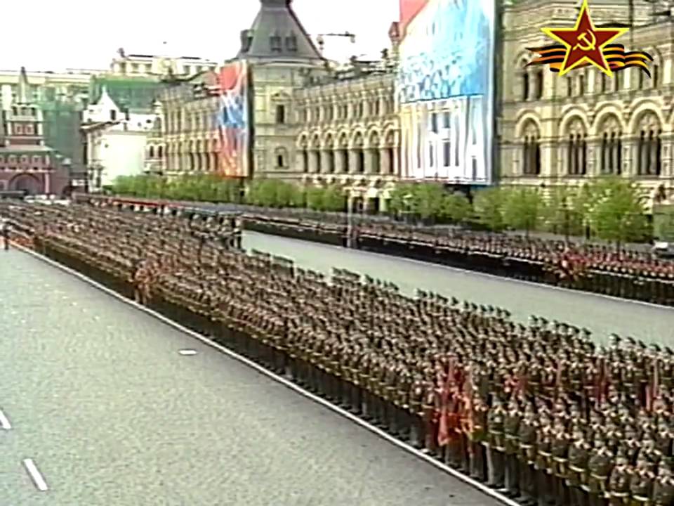 9 мая 2004г. Москва. Красная площадь. Военный парад.