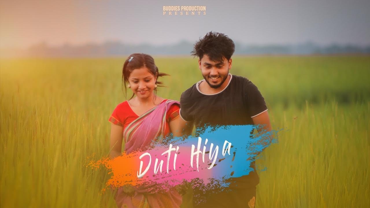 Duti Hiya - দুটি হিয়া | Assamese Short Film | Love story | Rabbani Soyam | Bhaskar Opswel | Buddies