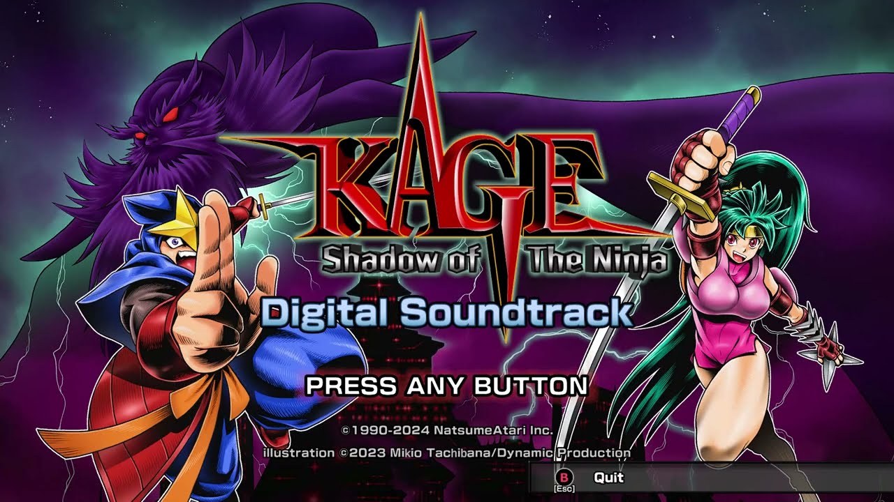 Shadow of the Ninja - Reborn (KAGE) Digital Soundtrack