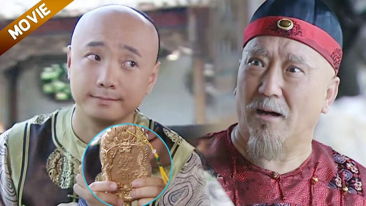 面對李衛查案，宰相拒不伏法，沒想到李衛直接拿出御賜令牌，宰相瞬間慌了。#中國電視劇 #古裝 #chinesedrama #雍正 #清朝 #李衛當官 #權謀劇