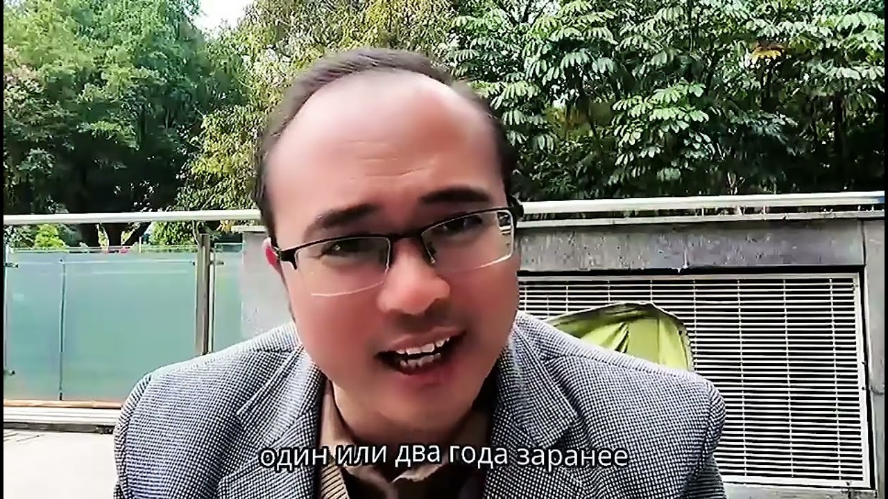 Устройте с уверенностью