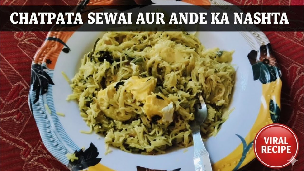 Egg 🥚 Sevai Maggi' Recipe 😋 Yummy  Sahar 