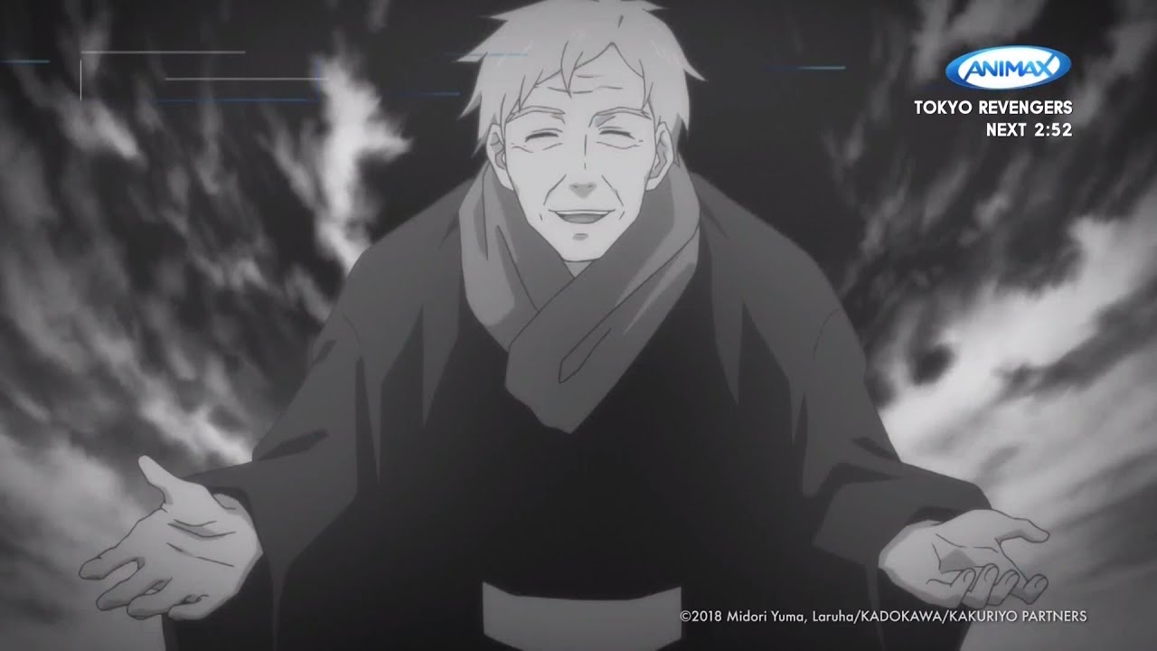 Animax Asia Continuity (Vietnam Feed) - 5/12/2021