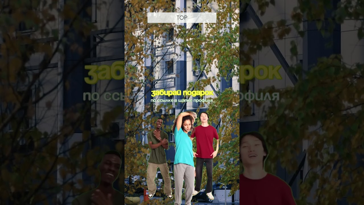 489