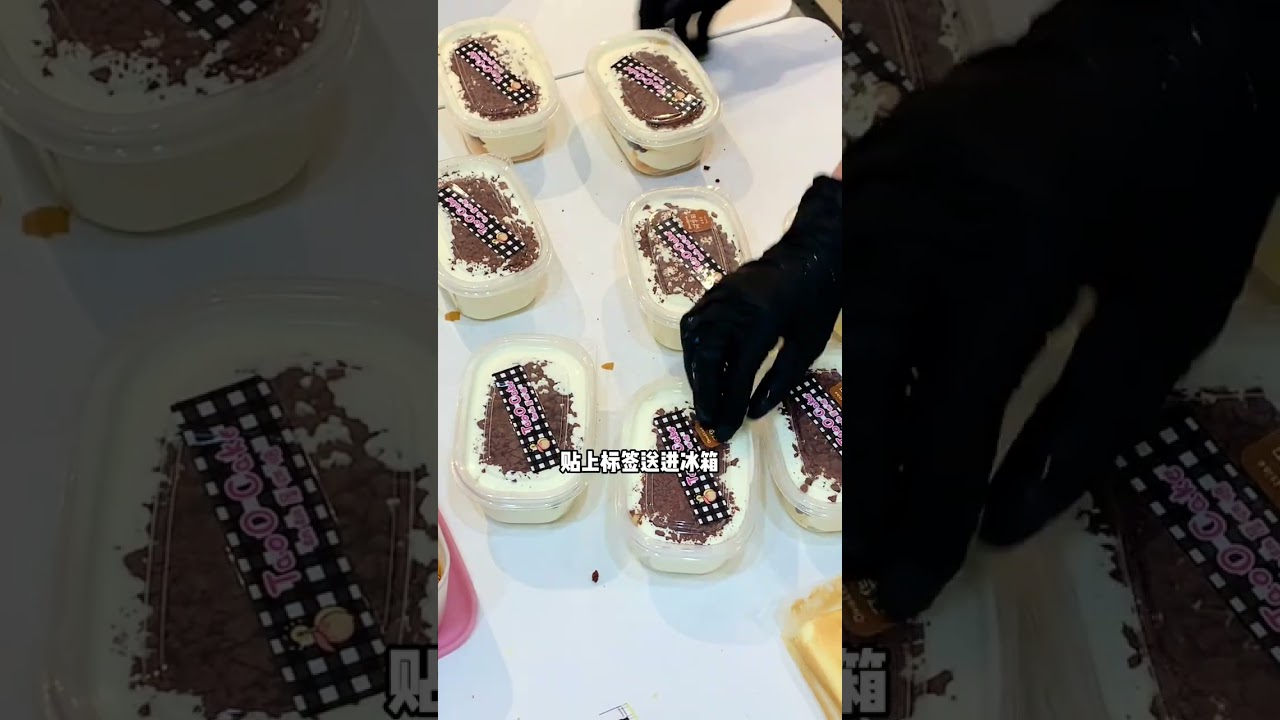 来看我做好多好多小蛋糕啦！🍰