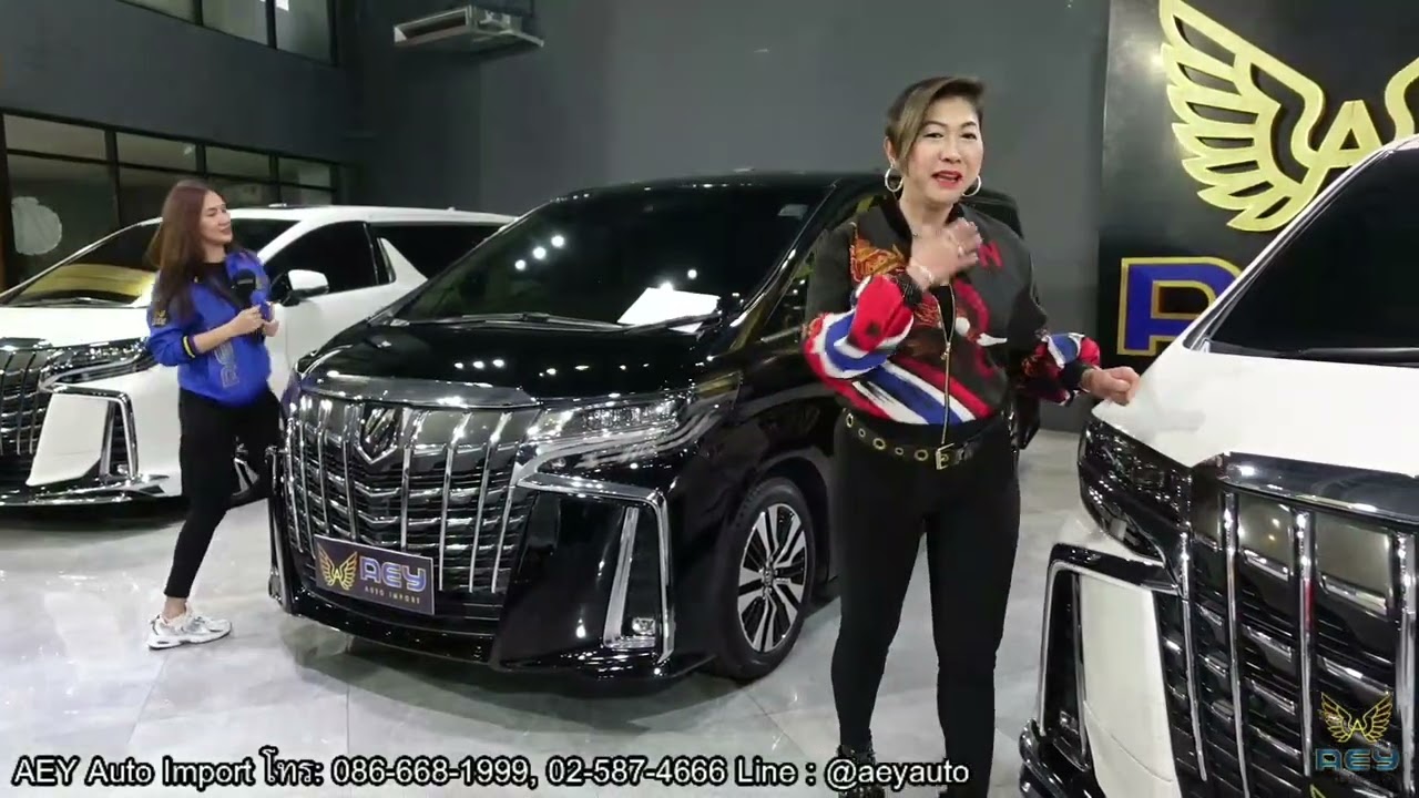 Live🔴 โปรโมชั่นส่งท้ายปลายปี Alphard & Vellfire