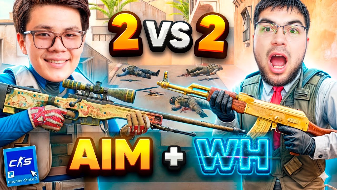 MENI CHITERLIGIMNI HECH KIM BILMADI! WH+AIM BILAN O'YNADIM CS2