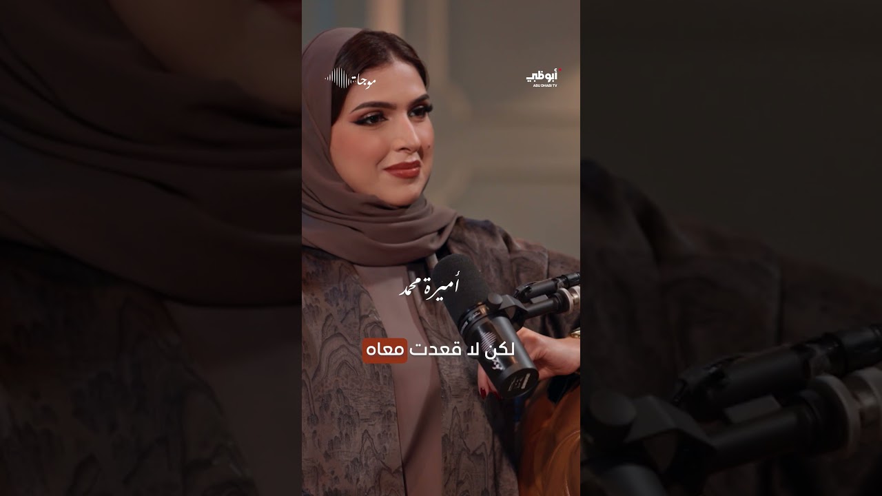 مايقوم به الشخص النرجسي | برنامج موجات