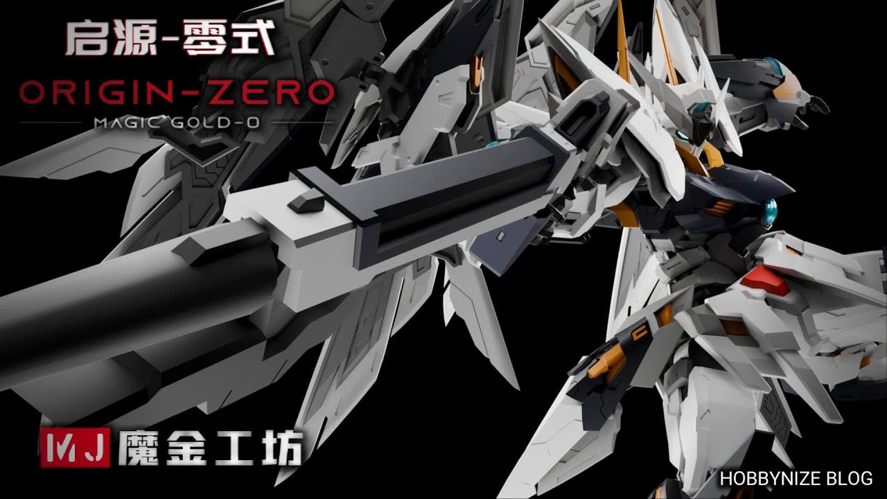 Набор для сборки модели Magic Gold MGD-0 Origin Zero в масштабе 1/100