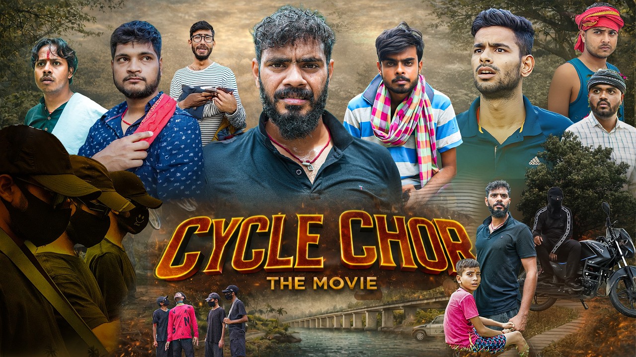 CYCLE CHOR | The Movie | Himanshu Singh - Bihar