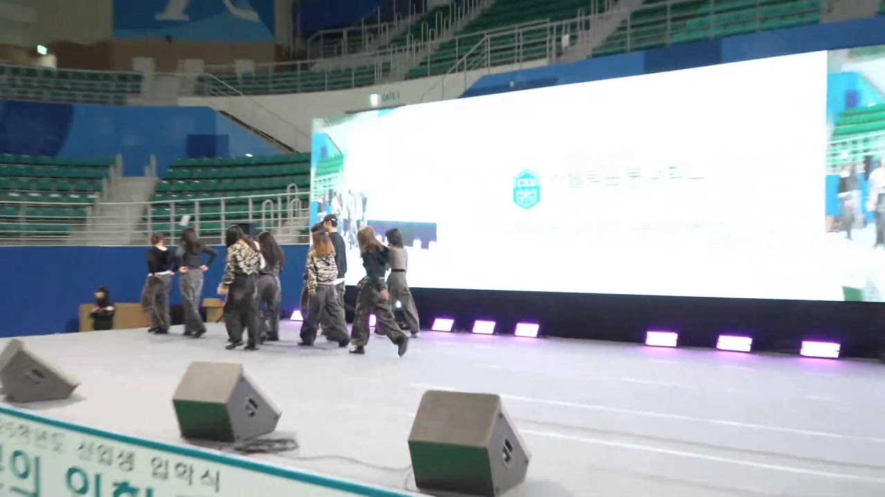 가톨릭관동대학교 신입생 입학식