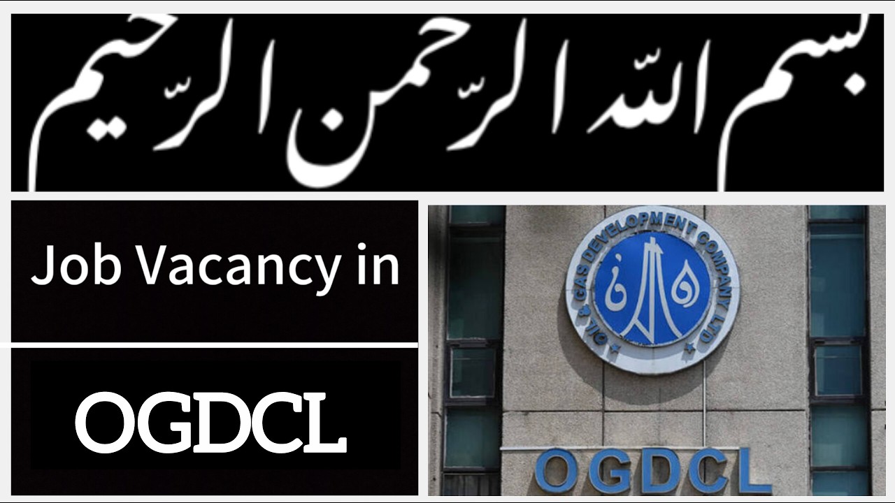 OGDCL Management Trainee Program 2026 | Jobs in OGDCL | Jobs in Pakistan 2026