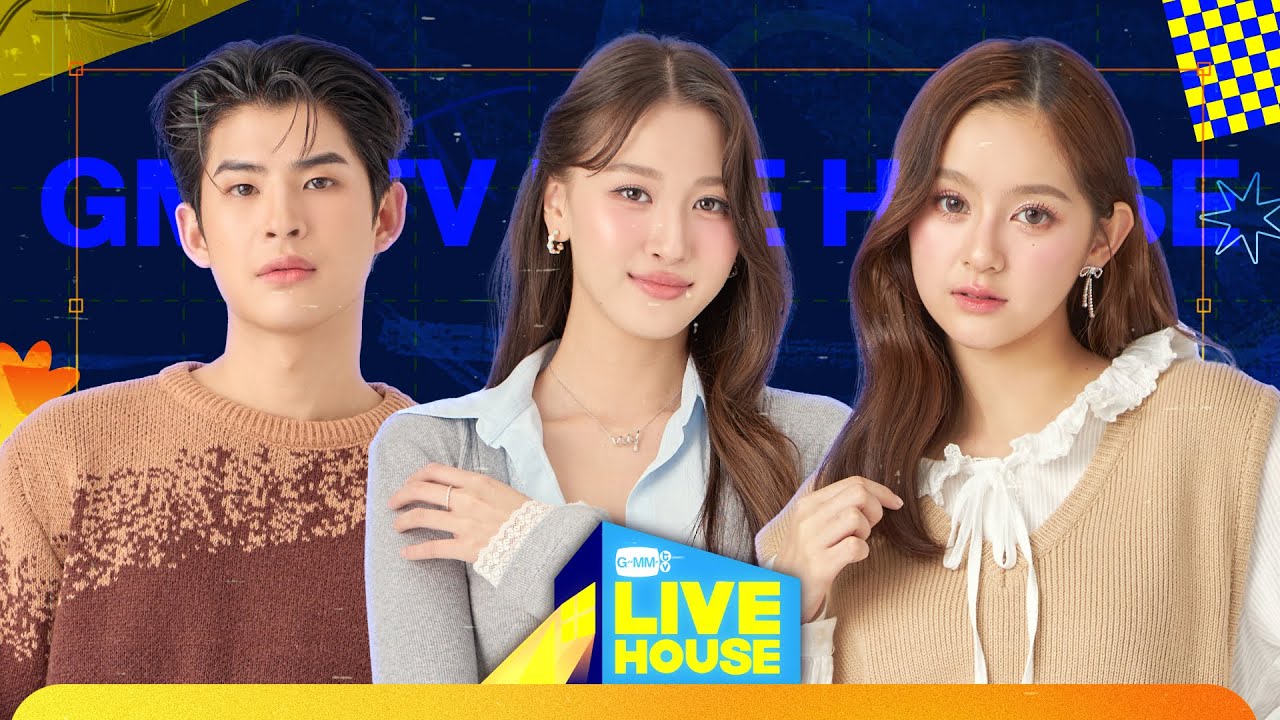GMMTV LIVE HOUSE with View-Mim and Mark