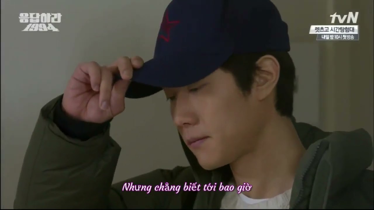 [Vietsub] My Heart Will Be With You || Trash x Na Jung Fanmade (Reply 1994 OST)