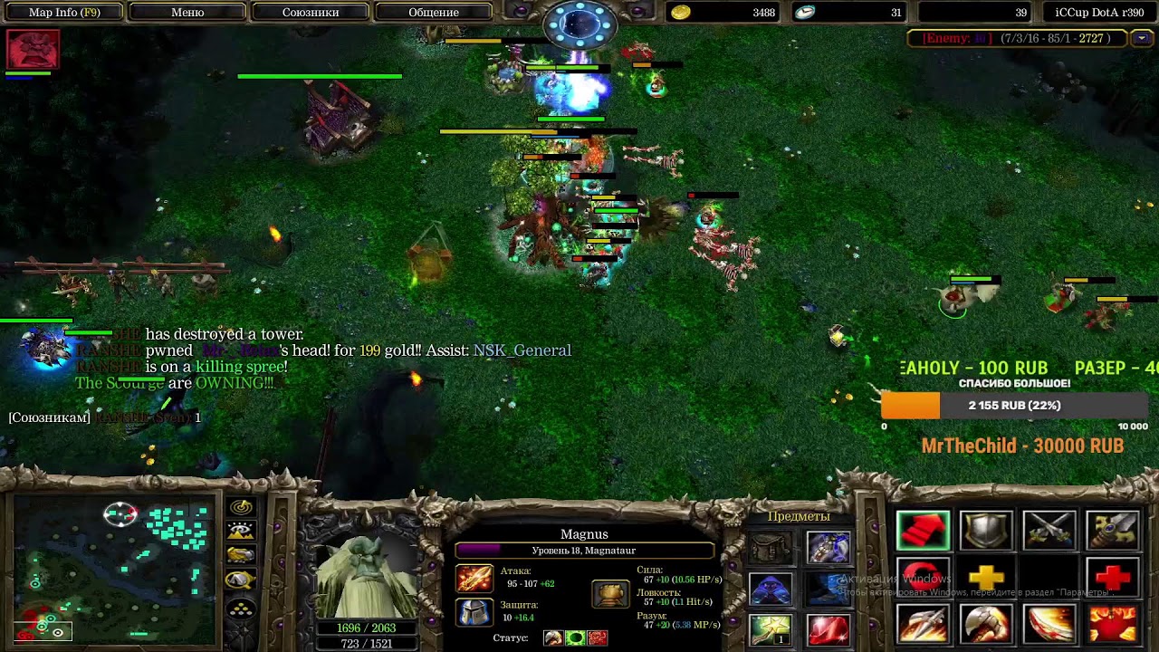 Stream by LegendsOFpain - LIVE STREAM top RDTB 20K+