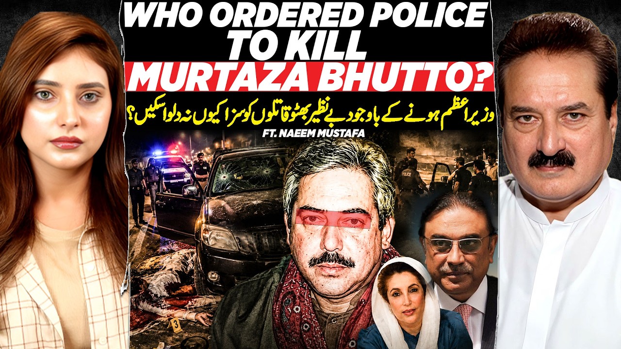 How Benazir Lost Murtaza Bhutto (1996) | The Untold Police Encounter Story | Ft. Naeem Mustafa