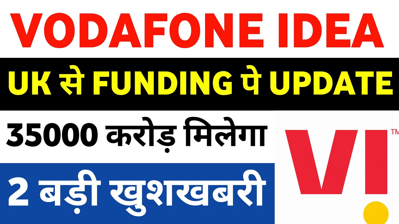 vodafone idea share latest news | vi share latest news | vodafone idea share