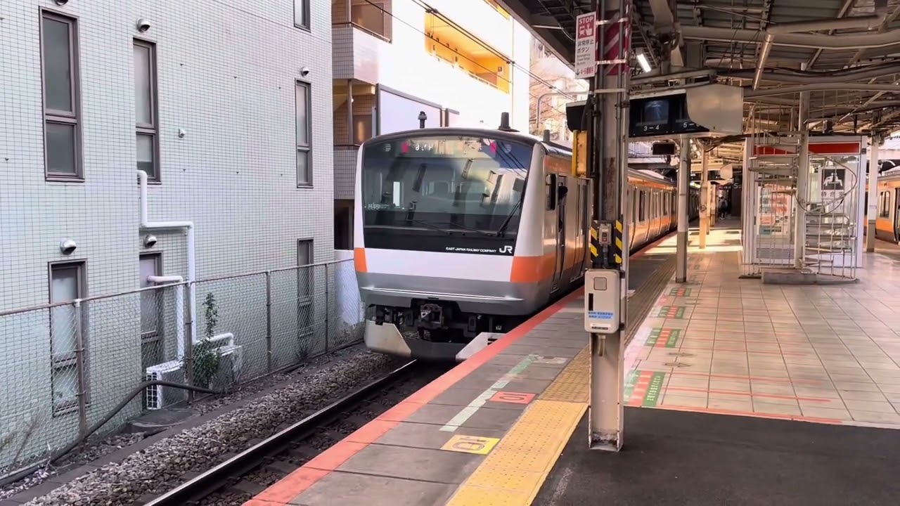 E233系0番台トタH49編成青梅特快東京行き三鷹駅(JC-12)発車 Ome Special Rapid Train Bound For Tokyo(JC-01)