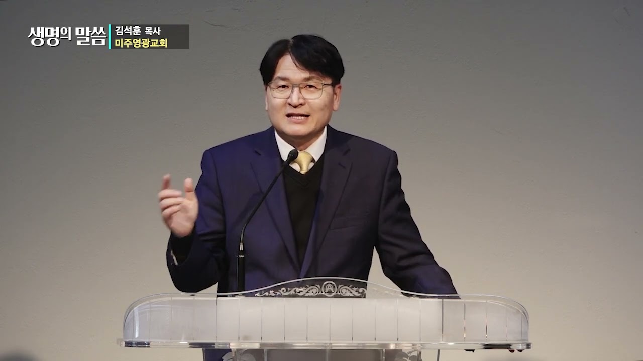 함께 성숙으로 익어갑시다