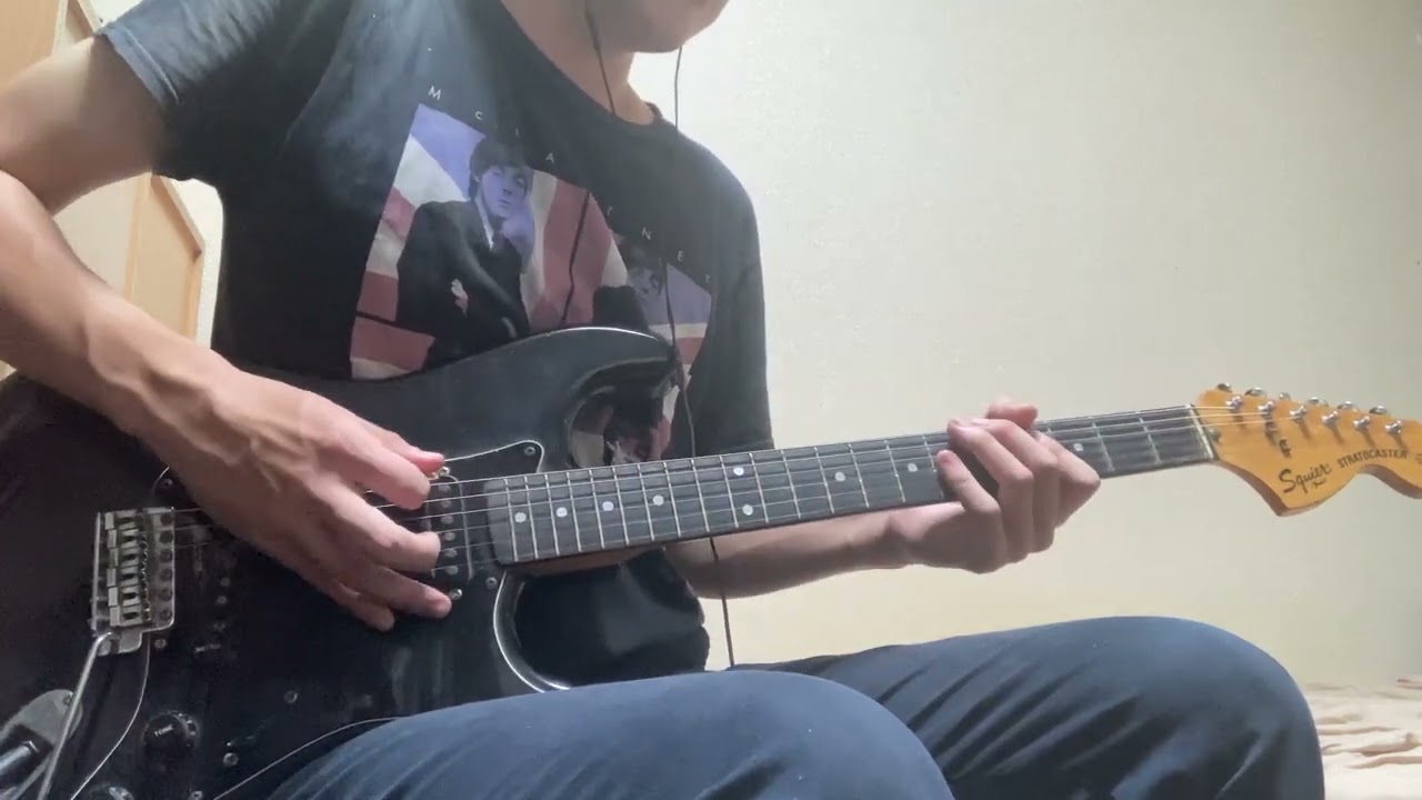 Still Corners - The Dream (Guitar Cover)