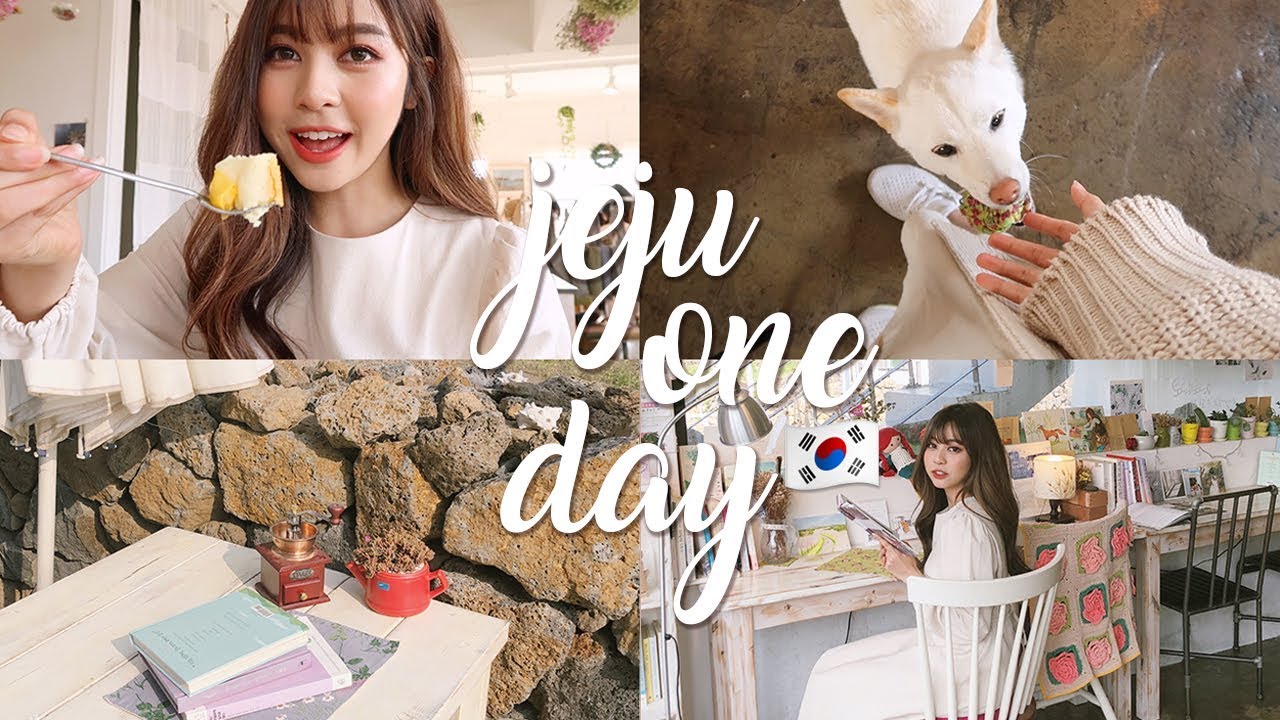 🐣ONE DAY IN JEJU - ตะลุยคาเฟ่คนเดียวชิคๆที่เชจู ที่นี่สวยมาก คุมโทนมากกก | Babyjingko