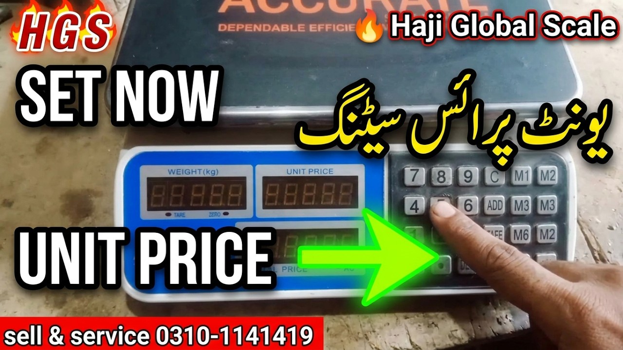 🤔Accurate unit price setting kase kare &all settings 📟 all accurate by haji global scale