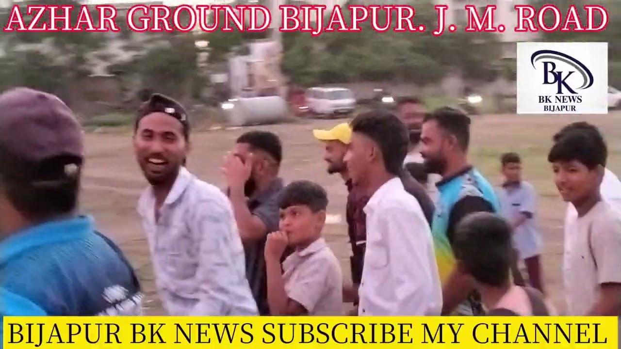 KHILAP. C. C. AOUR. 313. KE BICH .KHILAP. C. C. Ki HOGAYI FINAL JEET