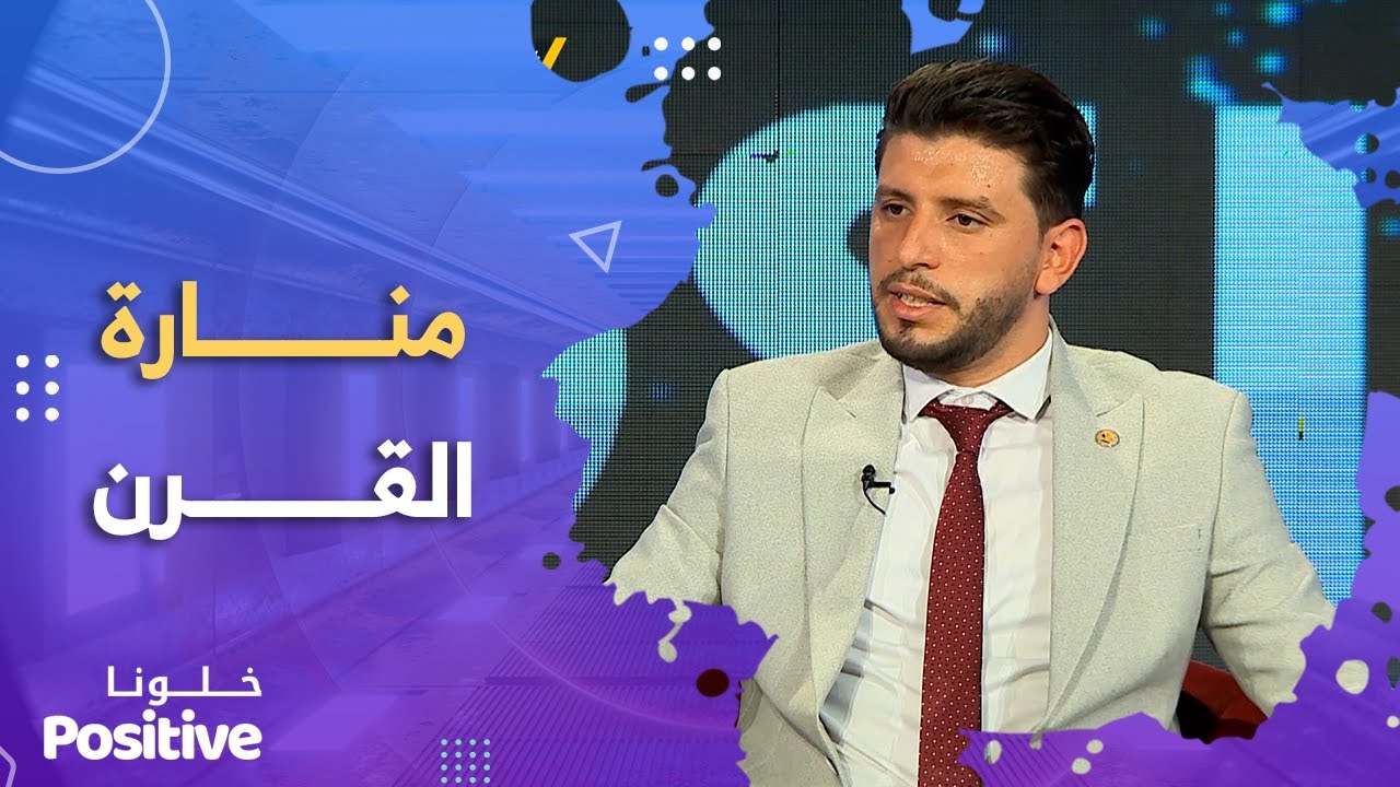 حسين رضوان