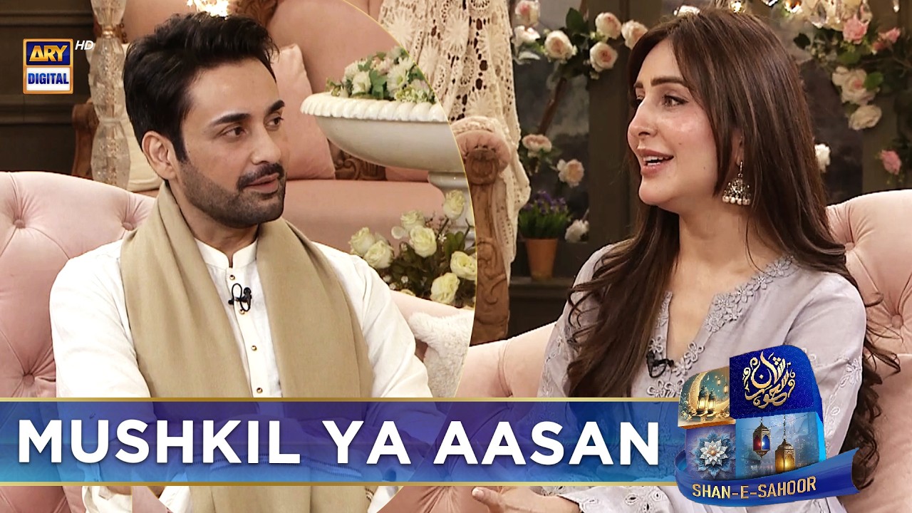 Kya Acting Karna Aasan Hai?  | Sidra Niazi | Affan Waheed