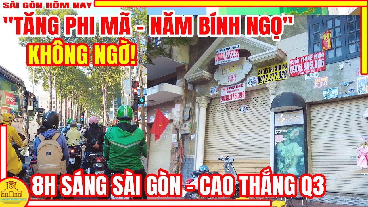 Không Ngờ! 