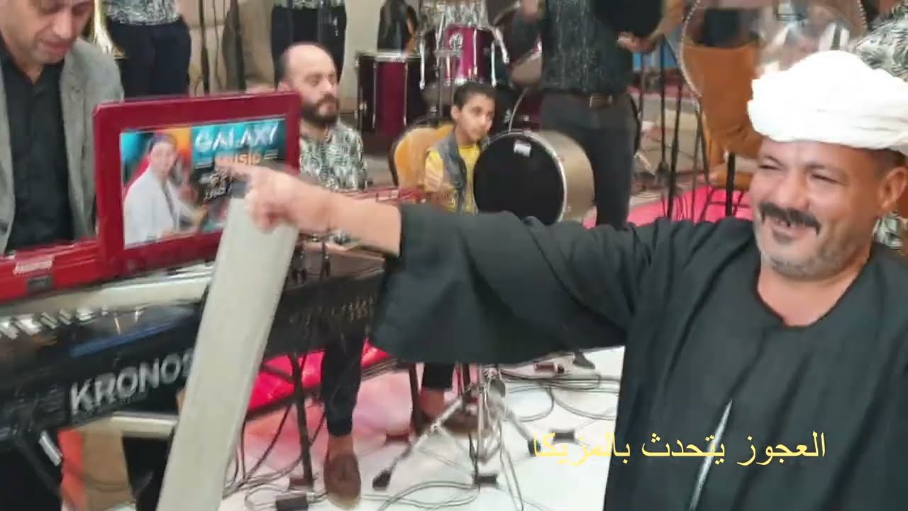 مزيكا  خيال فنى 2023اكثر من رائع من القيصر حماده العجوز بيقول مزازيك بجد ممتعه جدا