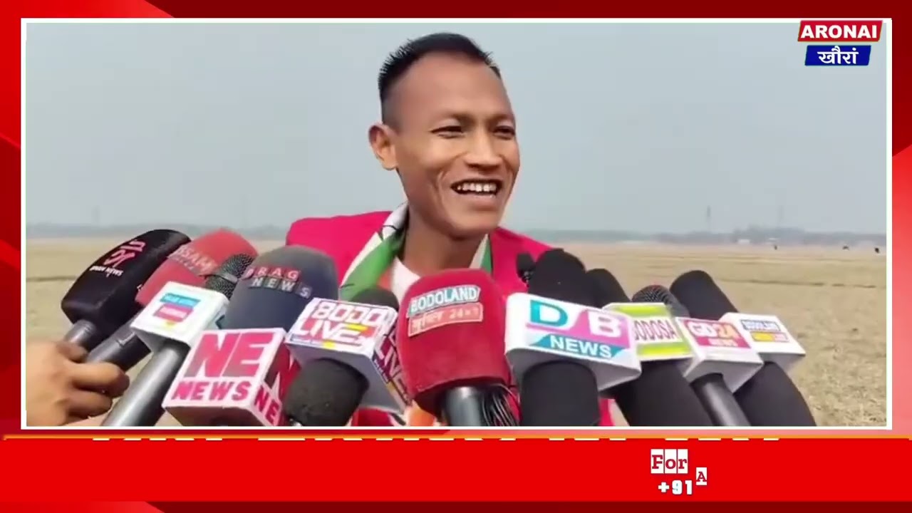  BPF दोलोआव जयनिं जाहैनायनि उनाव बर' सुंद' सावथुननि फेस्ला फावखुंगुर प्रेकतिकेल बसुमतारीनि