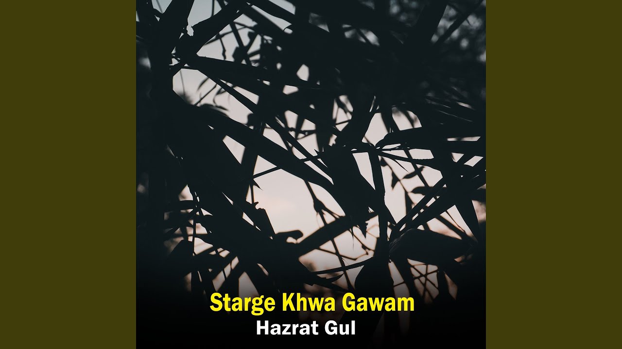 Starge Khwa Gawam