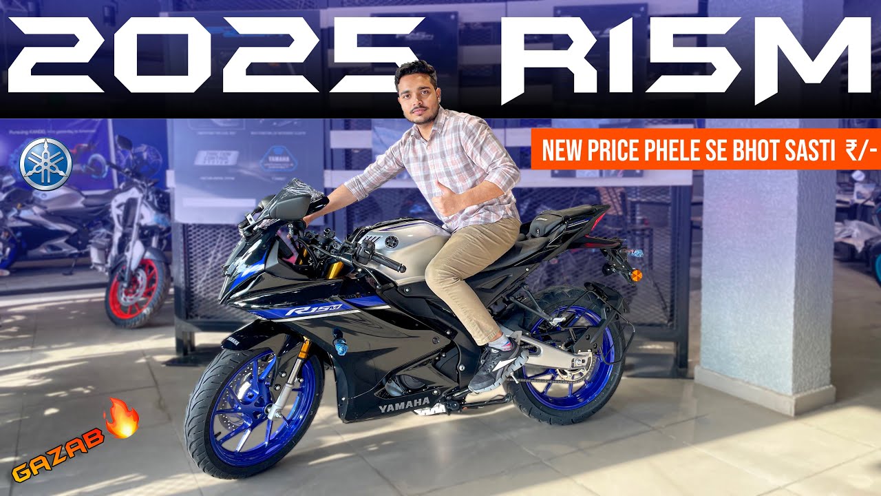 2025 Yamaha R15M | Best Bike For College Boys🔥 | Price🔥