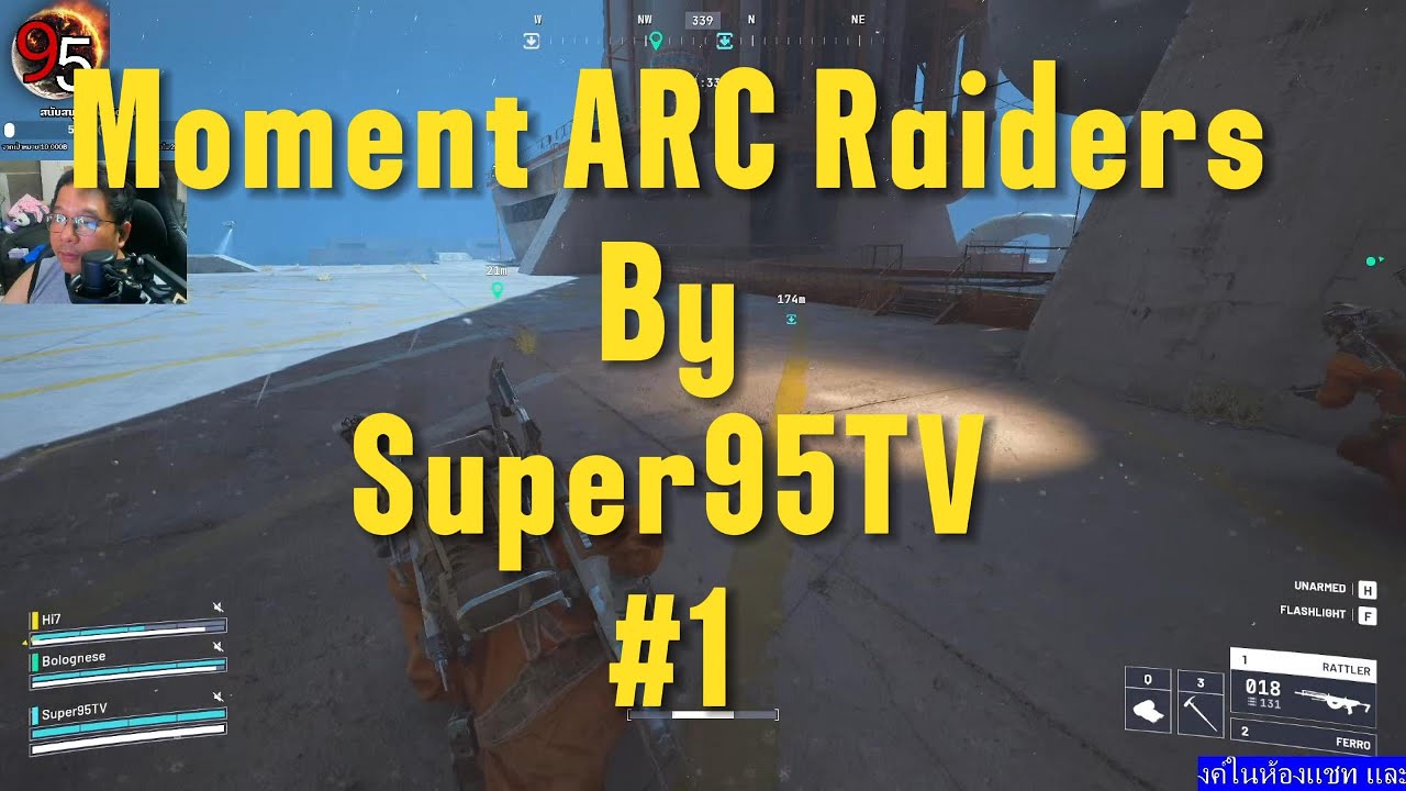 Moment ARC Raiders By Super95TV - My Wife say go Sleep - Ep.1 #arcraiders #gaming