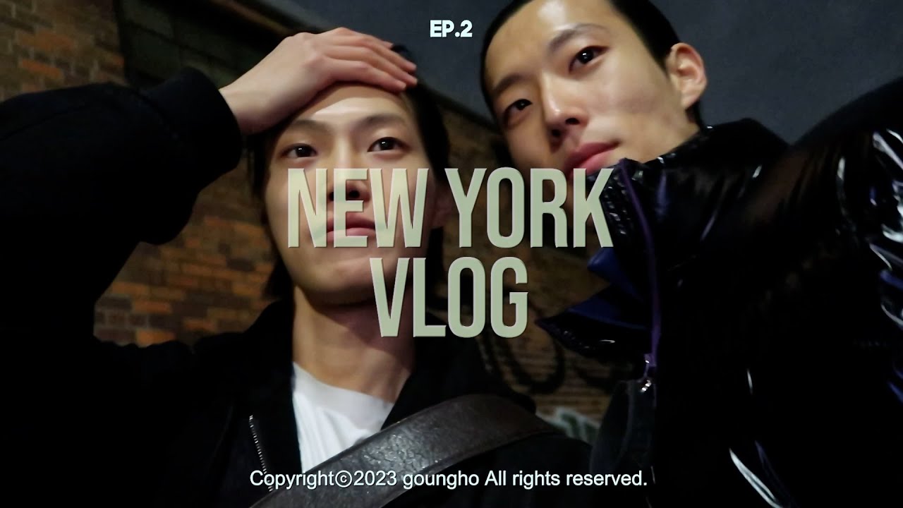뉴욕에서 출근하고 밥 해먹는 패션모델의 NEW YORK LIFE 브이로그 ep2